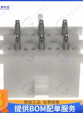 643424-3 连接器CONN HDR 6POS 0.25 GOLD PCB