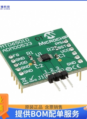 ADM00533【MTD6501D EVAL DAUGHTER BOARD】评估和演示板套件
