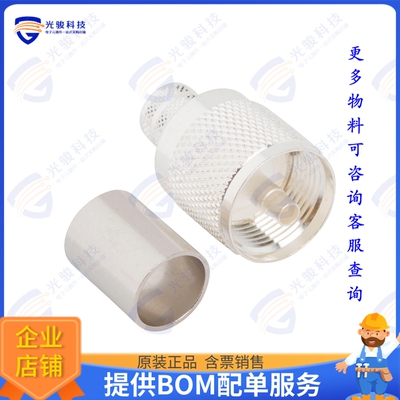 182130-10 连接器UHF STRAIGHT CRMIP PLUG, LMR400,