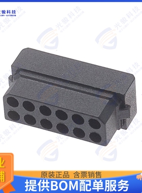 M80-1031298S 连接器CONN RCPT HSG 12POS 2.00MM