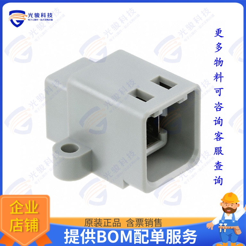 GT5-1P-DS(70) 连接器CONN COAX RCPT R/A 50 OHM PCB
