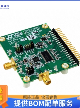 DC782A-D【BOARD EVAL LTC2246IUH】模数转换器评估板