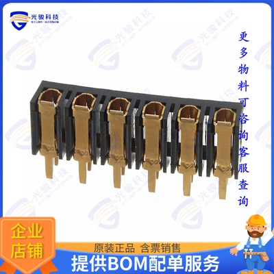 87984-6 连接器CONN RCPT 6POS 0.156 GOLD PCB