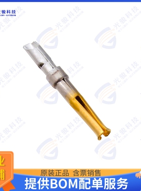 66569-2连接器 CONN SOCKET 18AWG GOLD SLDR CUP