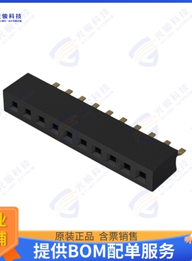 BC075-10-A-L-A 连接器10POS 1.0MM PITCH SOCKET, SIL, S