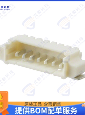 532610771 连接器CONN HEADER SMD R/A 7POS 1.25MM