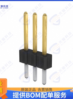 68024-103HLF 连接器CONN HEADER VERT 3POS 2.54MM