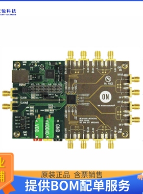 NB3W1200LMNGEVB【EVAL BOARD NB3W1200LMNG】评估和演示板套件