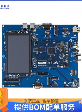 STM32MP157F-EV1[STM32MP157F CRYPTO EVAL BRD]评估板