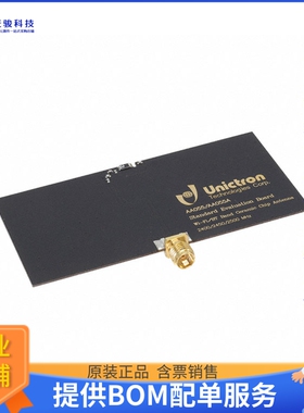 H2B1BG2A1B0100【EVB AA055A WIFI/BT 2400-2500MHZ】射频评估板