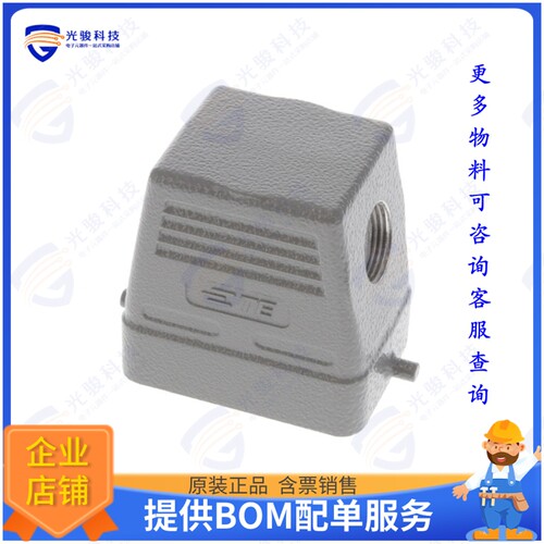 T1310060111-000连接器 H6B-TS-PG11