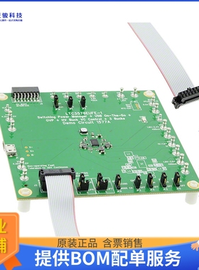 DC1577A【BOARD EVAL FOR LTC3576EUFE】评估和演示板套件