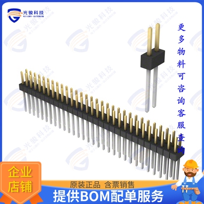 PBC30DADN 连接器CONN HEADER VERT 60POS 2.54MM