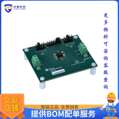 TPSM63606SEVM【EVAL BOARD FOR TPSM63606S】DC/DC、AC/DC、SMPS