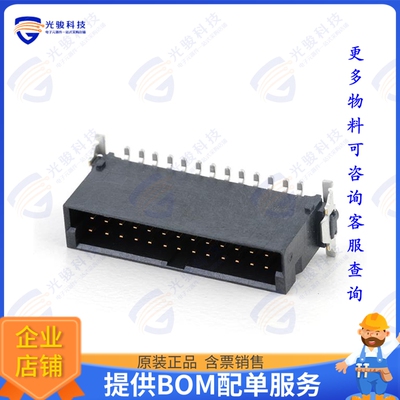 GBEC207-1379B001C1AF 连接器PITCH 1.27MM MALE SMC Q TYPE SMT