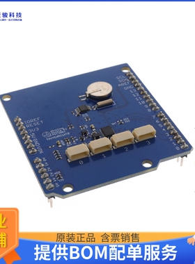 AST2002【WIRELING ARDUINO SHIELD】扩展板、子卡