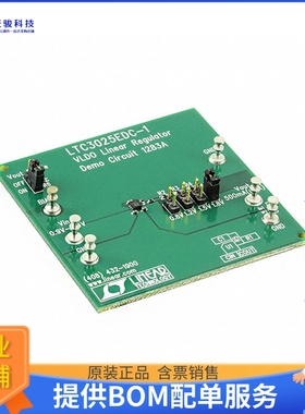 DC1283A【EVAL BOARD LDO REG LTC3025-1】线性稳压器评估板