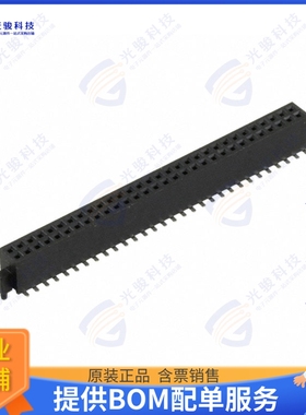M50-3113042 连接器CONN RCPT 60POS 0.05 GOLD SMD