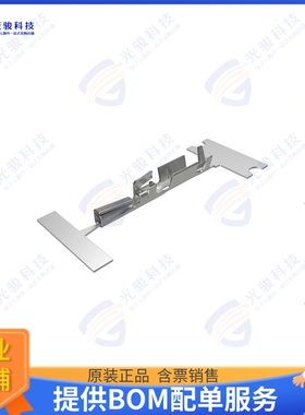 10141272-111ALF 连接器CONN SOCKET 22AWG CRIMP TIN