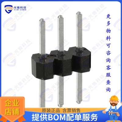 PEC03SABN 连接器CONN HEADER VERT 3POS 2.54MM