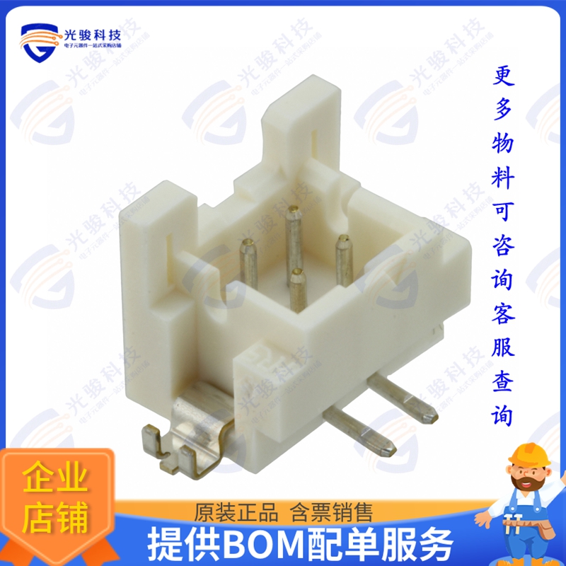 DF11Z-4DP-2V(27) 连接器CONN HEADER SMD 4POS 2MM
