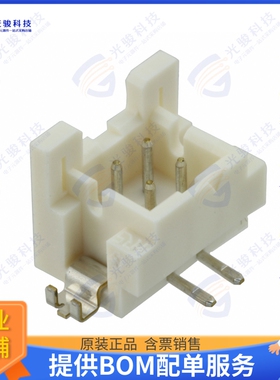 DF11Z-4DP-2V(27) 连接器CONN HEADER SMD 4POS 2MM