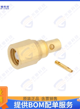 PE44977 连接器SMC Plug Connector Solder Attach