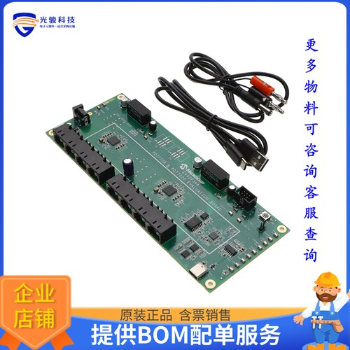 EV42P34A[EVAL BOARD FOR PD77728]评估板