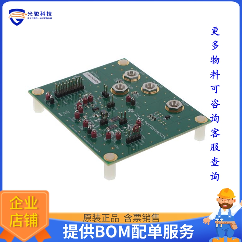 TCAN1043AEVM【TCAN1043A EVALUATION MODULE FOR】评估和演示板