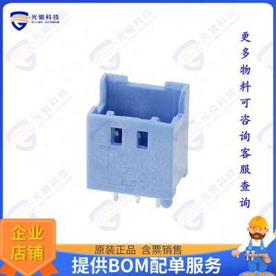2-1871843-3 连接器CONN HEADER VERT 3POS 2.5MM