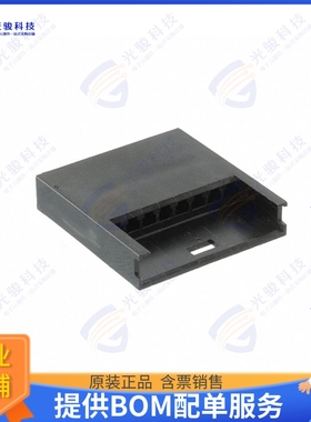 280631 连接器CONN PLUG HSG 8POS 2.54MM