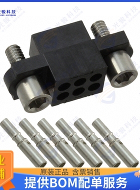 M80-4810642 连接器CONN RCPT 6P CRIMP 24-28AWG GOLD