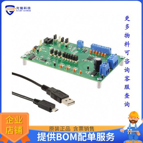 DRV8308EVM[EVAL BOARD FOR DRV8308]评估板