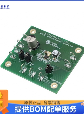 MAX17550AUBEVKIT#【KIT EVALUATION MAX17550AUB】DC/DC、AC/DC