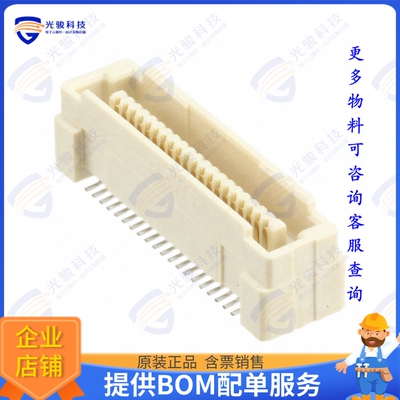 5179030-1 连接器CONN PLUG 40POS SMD GOLD