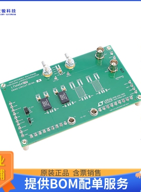 DC2616A-A【EVAL BOARD FOR LTM4645】DC/DC、AC/DC、SMPS评估板