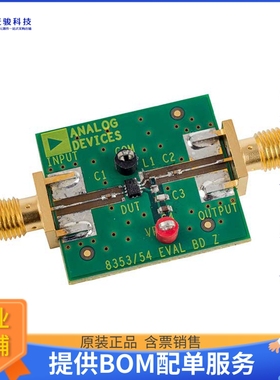 AD8353-EVALZ【BOARD EVAL FOR AD8353ACP】射频评估板开发套件