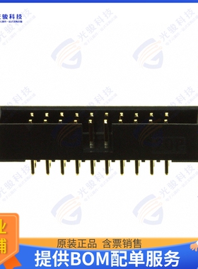 SBH21-NBPN-D10-ST-BK 连接器CONN HEADER VERT 20POS 2MM