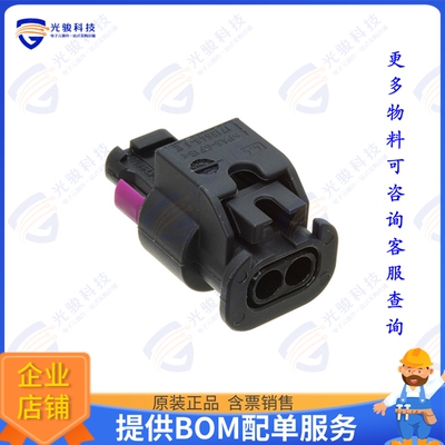 1-1670916-1 连接器CONN RCPT HSG 2POS 4.00MM