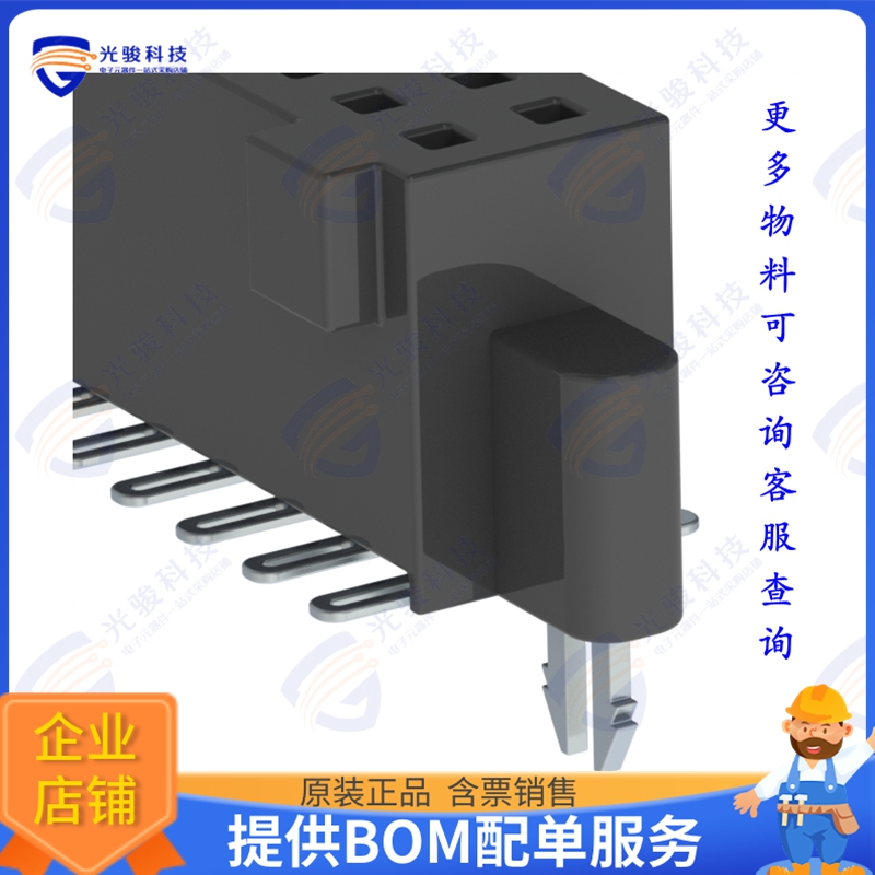 SFM-115-L2-SM-D-LC 连接器CONN RCPT 30POS 0.05 GOLD SMD