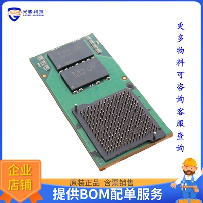 HLDC-DDR4-A【ARRIA 10 DDR4 HILO DAUGHTER CARD】扩展板、子卡