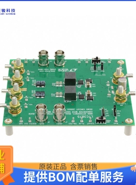 DC2000A【EVAL BOARD FOR LTC3875EU】DC/DC、AC/DC、SMPS评估板