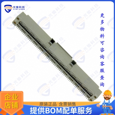 61083-123402LF 连接器CONN PLUG 120POS SMD GOLD