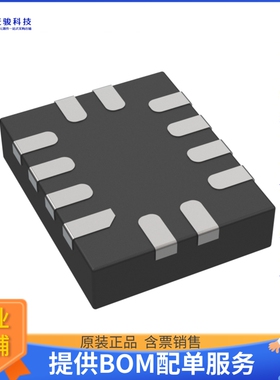 PTN3222GMJ《接口芯片IC EUSB2 TO USB2 QFN12》