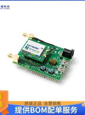NL-SWDK2【SKYWIRE DEVELOPMENT KIT VER 2】射频评估板开发套件