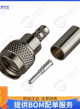 9200856C0131 连接器CONN MUHF PL CRIMP 50 OHMS