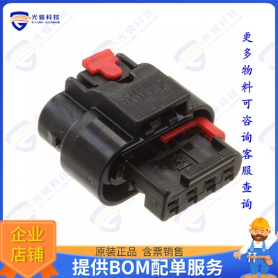 1-1456426-5 连接器CONN RCPT HSG 4POS 4.00MM