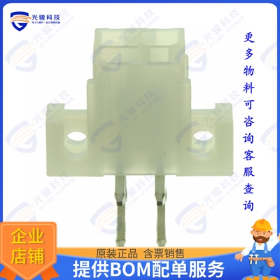 1586043-4 连接器CONN HEADER R/A 4POS 4.2MM