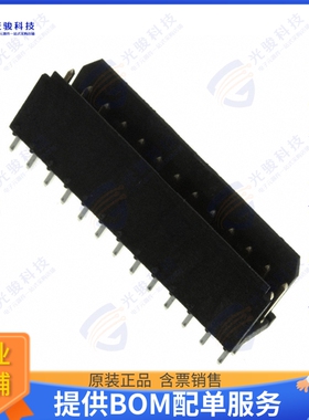 76385-313LF 连接器CONN HEADER VERT 26POS 2.54MM