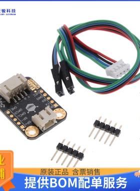 DFR0534【GRAVITY: UART MP3 VOICE MODULE】扩展板、子卡